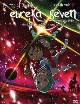 Эврика 7: Полный карман радуги / Eureka Seven: Pocket Full of Rainbows